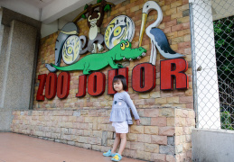 Johor Zoo 2019